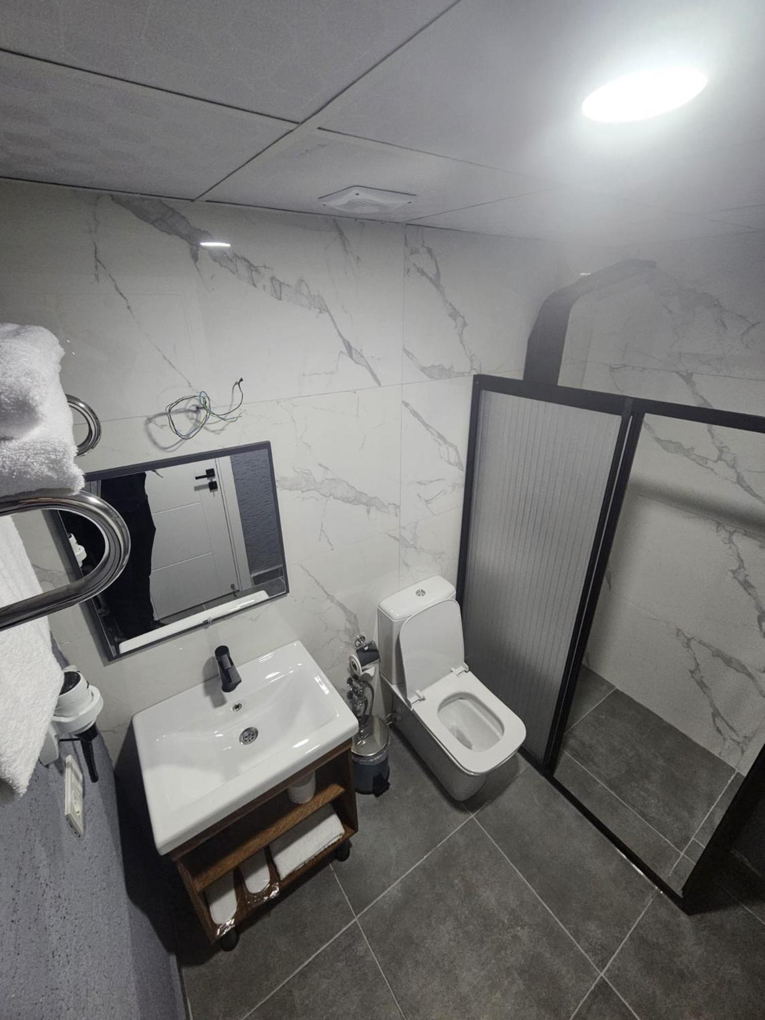 Ersa Otel İstanbul